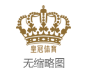 菠菜资源平台大全哪个平台看体育直播免费的_阿里纳斯为杜兰特鸣不屈: 扫数东谈主王人在骂他, 但别忘了是强人招募的他